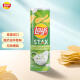 乐事（Lay's）薯片无限酸奶油洋葱味桶装100g 泰国进口 休闲零食膨化
