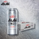 Asahi朝日啤酒（超爽生）10.9度 500ml*24听 整箱装