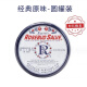 Rosebud Salve美国Rosebud Salve玫瑰花蕾膏润唇膏膜保湿滋防干裂冬季护唇 经典玫瑰花-圆罐装22g 现货