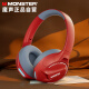 魔声（MONSTER）蓝牙耳机头戴式 游戏电竞降噪运动长续航音乐高音质 无线有线两用 苹果华为电脑通用  XKH03红色