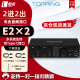 TOPPING拓品E1x2 OTG/E2x2/E4x4声卡专业电脑音频接口手机直播录音混音 E2x2 黑色