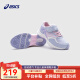 asics亚瑟士童鞋新款男女儿童平衡车休闲耐磨网眼透气运动鞋 403紫花色 32.5码 (内长20.0)