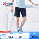 特步（XTEP）儿童童装中性夏季短裤轻薄梭织运动五分裤 深奥蓝(9262) 150cm