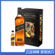 尊尼获加黑牌700ml+50ml礼盒装 黑方 苏格兰 调和型 威士忌 洋酒 礼盒装