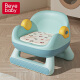 贝易宝贝儿童叫叫椅小凳子塑料凳子宝宝学坐椅防滑板凳婴儿家用靠背椅子