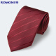 罗蒙领带男士商务正装条纹款8CM手打领结礼盒装 红色 145*8cm 