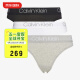 Calvin Klein CK女士内裤三角裤3条装 简约Logo边 000QD3758E 999黑白灰 M 