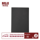 无印良品 MUJI 上质纸 方便翻开的笔记本 学生文具 8S62204 黑色 A5/横线/80张