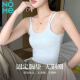 NOME美背双肩带纯棉短款吊带背心修身露脐女内搭外穿 白色 S