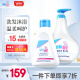 施巴（sebamed）儿童沐浴露洗发水二合一套装婴儿沐浴露500ml+洗发250ml德国进口