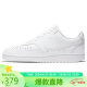 耐克NIKE板鞋女百搭缓震COURT VISION LOW运动鞋CD5434-100白36.5