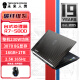 未来人类（Terrans Force）AMD15.6游戏笔记本电脑(台式CPUR7-5800 RTX3070 16G 1T SSD 165Hz2.5K电竞屏 碳纤维 锐龙7）