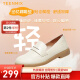 天美意皮鞋女鞋商场同款柔软羊皮乐福鞋单鞋CCJ38CA3预售 米色 38