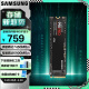 三星（SAMSUNG）990PRO固态硬盘 NVMe M.2适用笔记本PS5台式机PCIe4.0x4 990PRO 1T