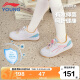 李宁童鞋儿童运动鞋男女大童云科技减震回弹休闲鞋YKCT124-4标准白32