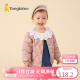 童泰宝宝羽绒冬季婴儿衣服儿童休闲外出上衣外套TS34D414 粉色 110cm 