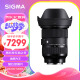 适马（SIGMA）Art 24-70mm F2.8 DG DN 全画幅无反 恒定大光圈标准变焦镜头 人像风光旅游（L口）