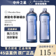 奔驰（Mercedes Benz）梅赛德斯原厂GL/CL/ABCESK/V/R/G级冬夏季玻璃清洗浓缩液玻璃水 冬季防冻液玻璃水 1L*2