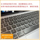 磨砂透明MBP适用于苹果Mac Book Pro 13.3 Air13 2023款笔记本键盘贴纸 透明-磨砂 23款MacBook Pro 14.2寸A2779