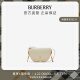 博柏利（BURBERRY）【礼物】女包 Chess 象棋包 学院风斜背包80758471