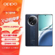 OPPO A3 Pro 新品5G 满级防水 360°抗摔 四年耐用大电池12GB+256GB远山蓝【赠充电宝】护眼屏AI手机