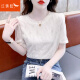 红蜻蜓t恤女短袖新款2025年夏季女装正肩凉感短袖女蕾丝女士打底上衣衫 白色短袖 L 【建议105-120斤】