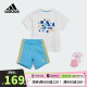 阿迪达斯（adidas）童装24夏季男童宝宝棉质休闲运动T恤短袖套装IS2682蓝 104cm