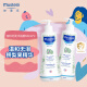 妙思乐（Mustela）儿童洗发水沐浴露二合一500ml*2 宝宝专用洗发露沐浴露 法国进口