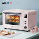 ACA/北美电器 ATO-E45S电烤箱家用全自动多功能烘焙40升搪瓷内胆 粉色（E43A现货） 40L