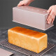 学厨 吐司模具面包蛋糕模具1000克商用吐司盒带盖平纹土司烘焙烤盘