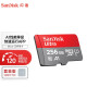 闪迪（SanDisk）TF卡监控内存卡行车记录仪存储卡手机内存MicroSD卡 高速 256G120MBSA1套装