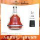 轩尼诗（Hennessy）XO 第10代2017年限量珍藏版(银头) 干邑白兰地法国进口洋酒 700mL 700mL 1瓶