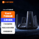 小米（MI）Xiaomi万兆路由器万兆无线速率独立三频段Mesh组网性能旗舰路由 穿墙路由 企业路由 Xiaomi万兆路由器