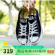 匡威（Converse）经典帆布鞋男 AllSTAR 透气休闲鞋子 黑色运动板鞋女 101001 42.5
