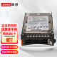 联想（Lenovo）IBM服务器硬盘 2.5英寸 适用于X3650M5 X3850X6 办公专用硬盘 1T 7.2K SAS 12G【00NA491】
