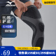 美津浓（MIZUNO）护膝运动跑步男女夏季超薄专业篮足球护具羽毛球加长护腿2548XL黑