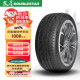 双星（DOUBLE STAR）轮胎/汽车轮胎 225/45R18 ZR 95W SU91适配速腾/轩朗 运动操控