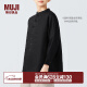 无印良品（MUJI）女式 麻盘扣衬衫 新中式女士汉麻衬衣外套内搭长袖上衣 黑色 M  160/84A