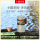 小罐茶小罐茶园彩标系列 红茶 滇红茶 普洱熟茶 陈皮白茶 茶叶自己喝 160g1罐-普洱熟茶