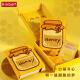 kinbor 少女心手帐本A6笔记本子日记本创意文具生日礼盒套装5件套手账本-蜂蜜Honey DTB6583