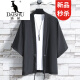 袋鼠（DaiShu）汉服男士夏季冰丝唐装中国风道袍古风男装男生道士服装披风上衣服 111黑色 XL