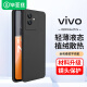 毕亚兹适用vivo IQOO Z6X手机壳 iqooz6x/T2X保护套 全包轻薄防摔散热液态硅胶磨砂软壳男女款 JK223黑