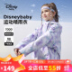 迪士尼（DISNEY）童装儿童女童连帽外套运动梭织挺括短款风衣24春秋DB331IE23紫130