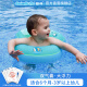 鲸保儿童游泳圈 小孩腋下浮圈 宝宝泳圈 男女童洗澡戏水泳圈游泳装备 U型蓝XL码(2-5岁 24-44斤 )