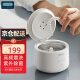 OIDIRE 牙套清洗机 超声波清洗机假牙清洁器假牙清洁片泡腾片正畸透明保持器清洗盒首饰清洗机超声波家用 ODI-YT01牙套清洗机【杀菌款】