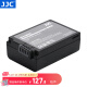 JJC 相机电池 EN-EL25 适用于尼康Z30 ZFC Z50 Z fc 座充充电器 全解码 微单续航备用配件 单电池