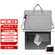 优微客适用于小米笔记本 红米 Redmi Book 16/ Pro16 2024 13代酷睿轻薄笔记本专用配件 键盘膜+手提包 红米RedmiBook16英寸2024款