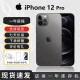 Apple现货免息苹果 iPhone12苹果12promax/苹果5G/未使用库存机 iPhone12Pro[6.1寸]黑色 官方标配 256GB