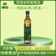 XH特级初榨橄榄油 纯橄榄油0添加 西班牙原油 头道冷榨 1瓶*500ml