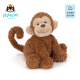 Jellycat 波浪毛猴子 可爱公仔毛绒玩具小玩偶送礼生日礼物 褐色 H23 X W13 CM